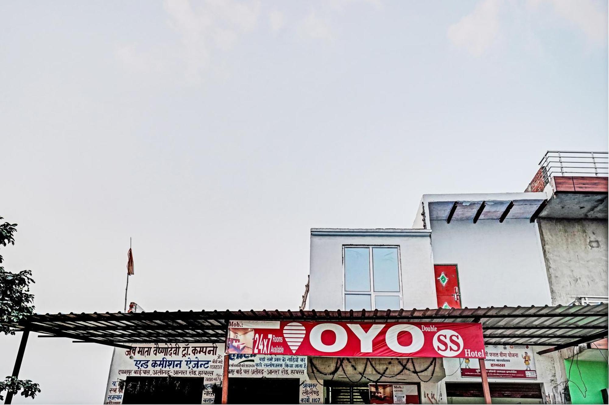 Oyo Double Ss Hotel Hathras Exterior photo